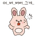 이엠에스마이크로트레이닝