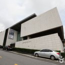 가나아트센터 티스토리