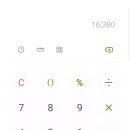 율하바른정형외과의원 이미지