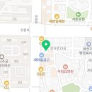 버스정류장(용산2동행정복지센터 앞) 네이버블로그