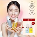 (주)트라이팩(3종) | 메노킨 버블팩 내돈내산 3종 후기｜효과·성분·장단점 솔직 리뷰