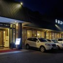 수원-1120 이미지