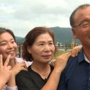 박영철농장 이미지