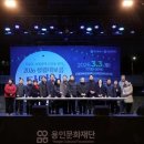 신봉동 NSP통신