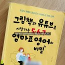 (주)지음컴퍼니 네이버블로그