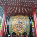 난계국악단 토요상설 공연 | 그녀 영동국악체험촌 가다.
