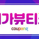 뷰티 이미지