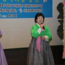 문경새재아리랑 이미지