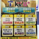 다온폰마켓