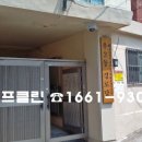 우2동-12 이미지