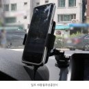 일우 차량용 무선충전기 스마트폰거치대 사용후기 진짜 편리해 왕추천