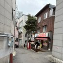 청량회관 | 청량리 이자카야 청량회관 참치가 맛있는 곳 내돈내산 후기