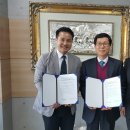 (주)새암푸드먼트