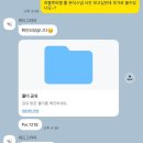 💍W-03. (짝꿍코드O) 원주 본식 스냅_[위드그라피] 계약후기|광고X 강력추천O!