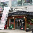 정일프라자 이미지