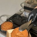 평화로오백빵