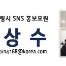 남포중학교 이미지