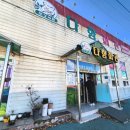 다향회관 이미지