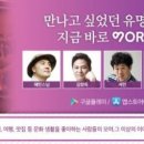 교보약국 이미지