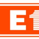 E1, 9월 LPG가격 70원 인하 이미지