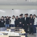 제주대학교