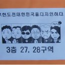 (주)디지인 Daum카페