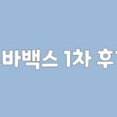 김정훈내과의원