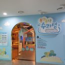 퐁당퐁당수리샘 네이버블로그