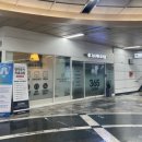 365메트로의원 이미지