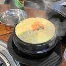 통통돼지생고기 | 논현역 삼겹살 맛집 강화통통생고기 방문후기 (예약, 주차)