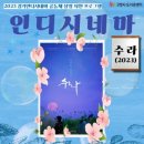 풍동도서관 이미지