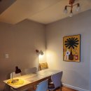 안씨하우스(AnC House) 이미지