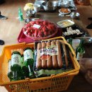 산청덕산광고