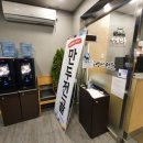 씨제이올리브영(주)동탄능동점 | 동탄능동 함흥냉면집 "강남면옥" 경기지역화폐가맹점