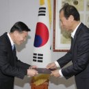 강원도개발공사 알펜시아