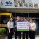 오늘연합속내과의원 이미지