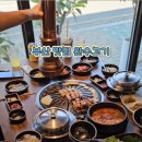 완수고기 덕포점 이미지