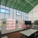 케어팜 - 12096 | 청주 산마을 케어팜 에코스마트팜 설치 후기