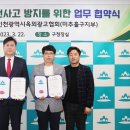 광고물협회-22 이미지