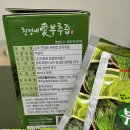 정애농장 이미지