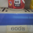 자판기 이미지