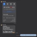 마노아 | 부산 마노아 이용 후기