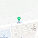 현대자동차 화장점 네이버블로그
