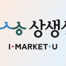 복복상회 이미지