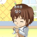 주식회사 메디아