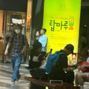 대교로2L 이미지