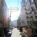 무구선원 이미지