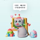 롯데리아 파주운정점 네이버블로그