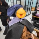 조현정헤어 | 진주초전동미용실 조현정헤어 머리잘하는곳 헤어스파후기