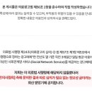 성남대로779번길 이미지